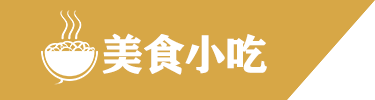 公海555000jc线路检测中心官网